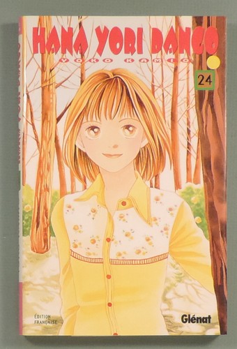 Hana yori dango kamio - hana,