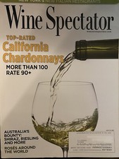 Wine Spectator Magazine July