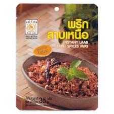 Thai larb condimento - thai,