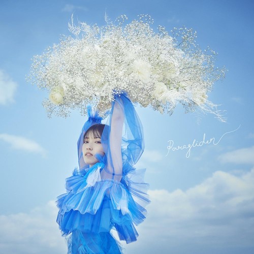 Kaori ishihara - (japan), cd