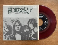 Original 1st JAPAN 1971 LTD