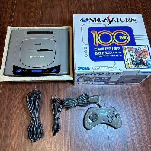 Console campagna sega saturn - console,