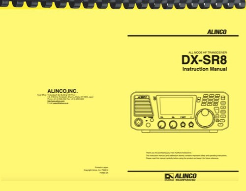Alinco sr8 - alinco, dx-sr8