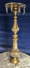 Antico narghilè arabo - narghilÈ,