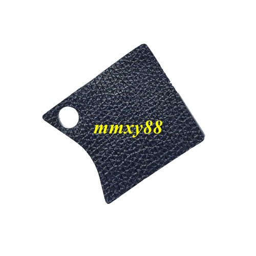 Guscio copertura gomma