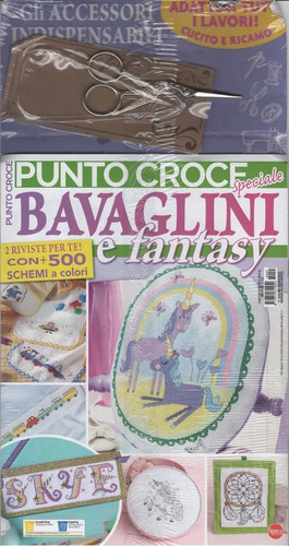 Punto croce speciale - speciale, forbici