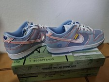 Nike Dunk Low x Union- Argon
