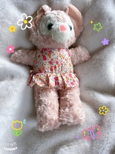 Brand New 14-Inch Plush