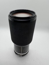Nikon 80-200 F4 AIS