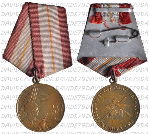 M569 medaglia per il - medaglia,