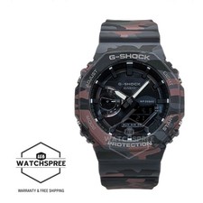 Orologio Casio G-Shock