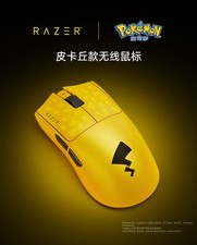 Mouse da gioco Razer x