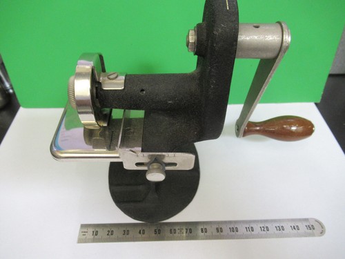 Vecchio singer accessorio - vecchio,