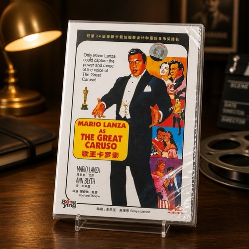 New very rare - new, the