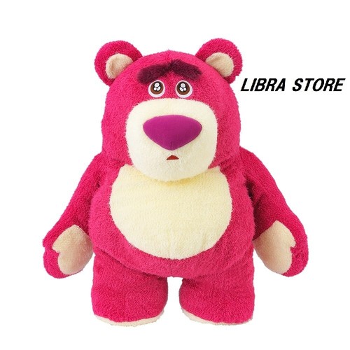 Rare toy story lotso - lotso, super