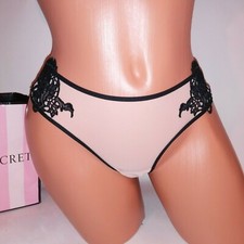 Victoria Secret Panty Dragon