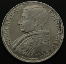 Shield 1st type Pope Gregory