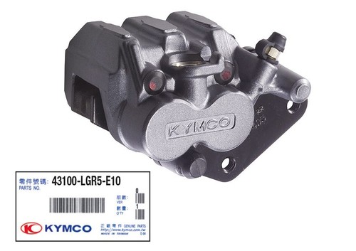 Pinza freno posteriore kymco - pinza,