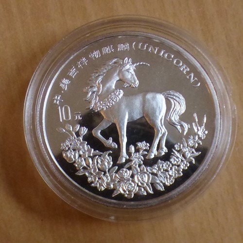 China yuan unicorn 1994 - 10,
