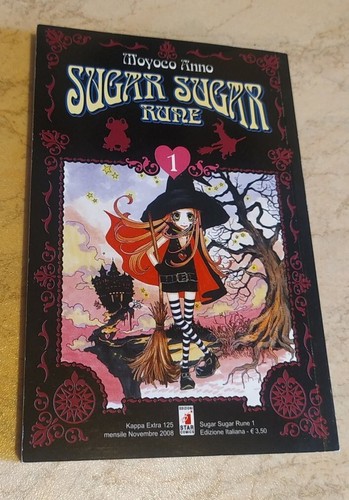 Sugar rune anno 2008 - sugar, n.1