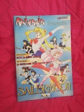 Animania Sailormoon speciale stars guida sailor moon raro star shop prima stampa