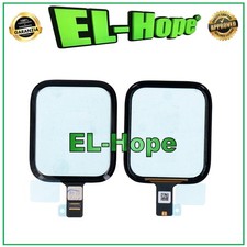 VETRO TOUCH SCREEN PER