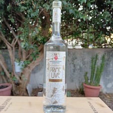 GRAPPA PRIME UVE BIANCHE