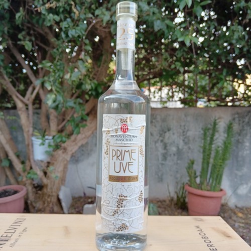 Grappa prime uve bianche - prime,