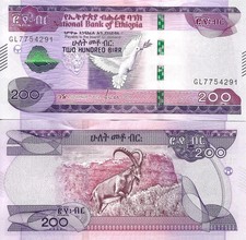 Etiopia 200 birr 2020 P-56 UNC