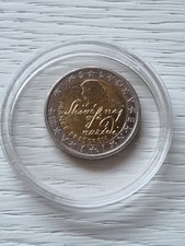 Moneta Slovenia 2 euro 2007