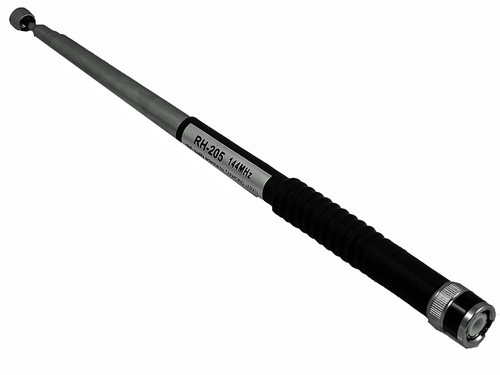 Antenna per icom - per,