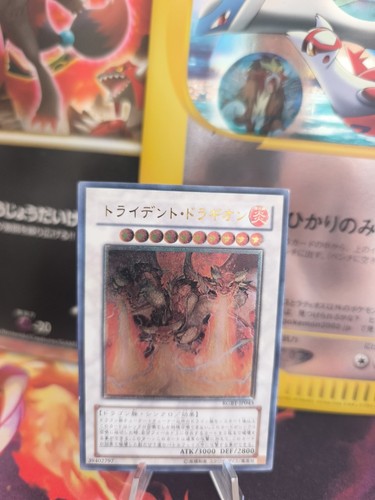 Carta yugioh - yu-gi-oh,
