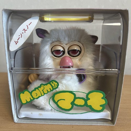 Furby finta marmo luna - marmo,