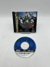 Virtua Cop 2 - Sega Saturn -