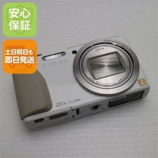 Panasonic LUMIX DMC-TZ40