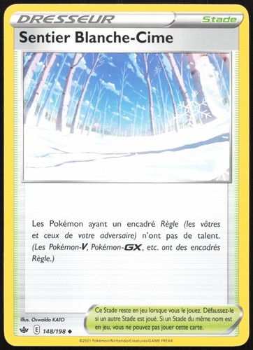Carte pokémon sentier - pokémon,