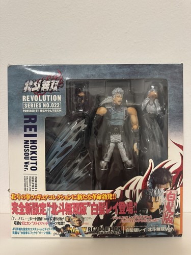 Rei revoltech kaiyodo hokuto - rei,