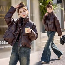 Giubbotto Corto Donna Marrone