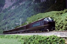 KATO Scala N E655 Nagomi (和)