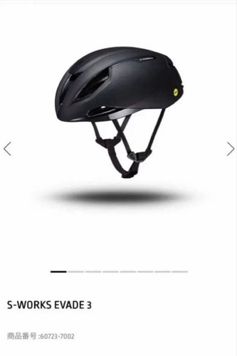 Specialized works evade 3 - s-works,
