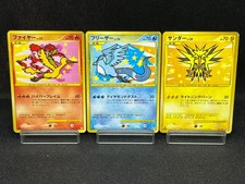 Articuno zapdos - articuno,