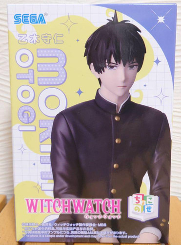 Anime witch watch choconose - witch,