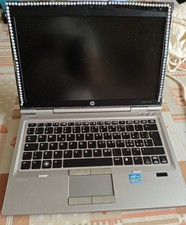 hp elitebook 2570p
