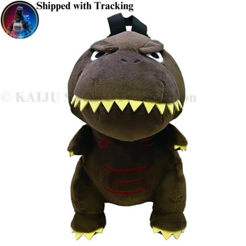 Zaino peluche godzilla 2016 - zaino,
