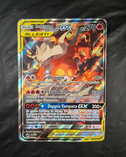 Reshiram charizard sm201 - e, gx