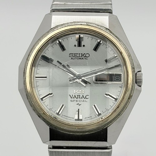 Orologio uomo king seiko - uomo, vanac