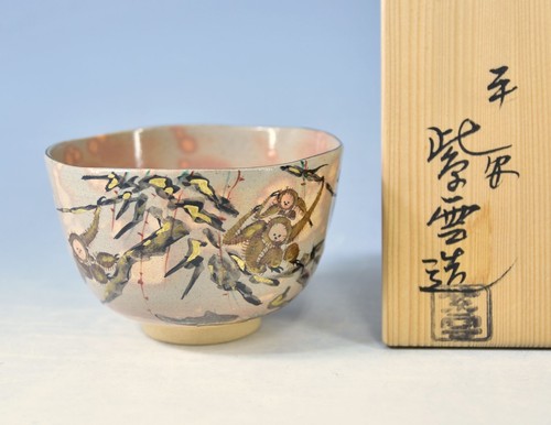 Kyo ware chawan matcha - kyo,