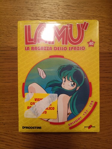 Lamù ragazza dello - la,