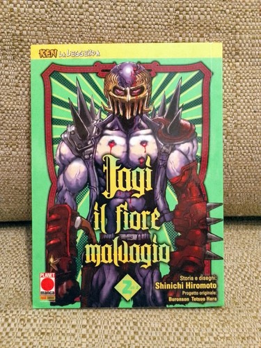 Jagi fiore malvagio 2 - jagi,