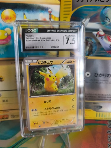 Carta pokemon card pikachu - carta,